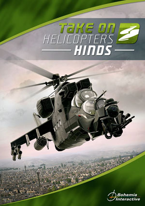 Take On Helicopters: Hinds